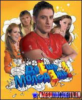 daeshmolodejtv.ru_mihail_bashkatov_014 (350x424, 42 kБ...)